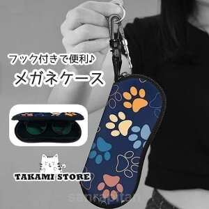 KlP[X TOXP[X ዾP[X tbNt [ ^ ዾ ߂ Kl TOX Vዾ  lR Ck L  Vv