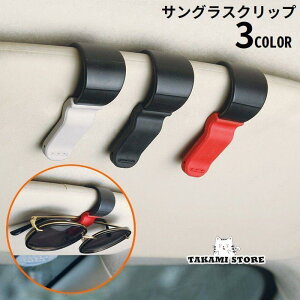 TOXNbv Klz_[ ԍ ԗp ToCU[t J[hz_[ [ ዾ Ԍ tȒP oCJ[