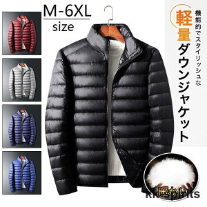 Cg_E _EWPbg Y _ER[g AE^[ h h y FCZY HуtFU[~㒅Ci[_E WPbgJWA