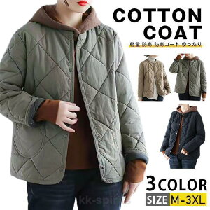 LeBOR[g fB[X  WPbg ȃR[g V[g R[g ~ LeBO V[gR[g n y h