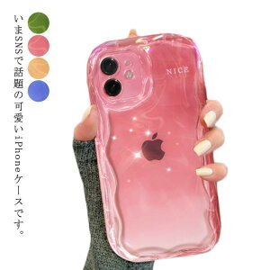 iphone15 plus promax �X�}�z�P�[�X ���˂��� �Ȃ݂Ȃ� �N���A iphone14 Pro max iphone13 13pro i