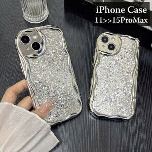 iPhone�P�[�X �A�C�t�H���P�[�X �X�}�z�J�o�[ ���^���� �g�^�t���[�� �L���L�� ���� �O���b�^�[�f�U�C�� ������� ���킢�� �w�ʕی� ���h�~