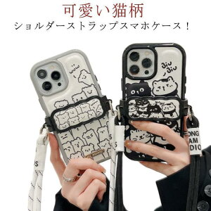 iPhone14 �P�[�X iphone13 �P�[�X �V�����_�[ �X�g���b�v �X�}�z�P�[�X �L �˂� �X�}�z�V�����_�[ �^�C�v �o�b�N�N���b�v