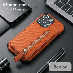 iPhone�P�[�X �X�}�z�P�[�X �X�}�z�J�o�[ �X�}�[�g�t�H���P�[�X �X�}�[�g�t�H���A�N�Z�T���[ �J�[�h���[ �W�b�p�[�t�����K���� ���@�\ �V���v��