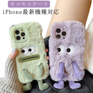 ���� �ʂ������ iPhone13 iPhone15Plus �G�R�t�@�[ �����X�^�[ iPhone�P�[�X �P�[�X �X�}�z�P�[�X �X�}�z�P�[�X ���b