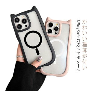 iPhone16 �P�[�X �L�� MagSafe�Ή� �}�O�Z�[�t�Ή� �X�}�z�P�[�X iphone�P�[�X iPhone