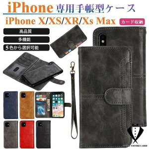 IPHONE 12 13 14 �X�}�z�P�[�X �蒠�^�P�[�X �J�[�h���[ �A�C�t�H��13 PRO PROMAX ���z�^�P�[�X �X�g���b�v iPhone 12pro promax �P�[�X �ϏՌ�