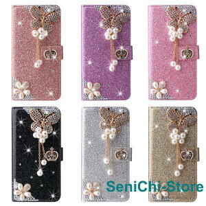 �A�C�t�H�� 8�v���X �g�уP�[�X �J�[�h���[ �L���L�� ���C���X�g�[�� �X�}�z�P�[�X iPhone8 Plus �P�[�X �蒠�^ IPHONE 8Plus ���z�^�P�[�X �r�W���[