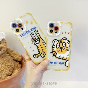 iPhone13�P�[�X iPhone13Pro �P�[�X iPhone13ProMax iPhone13mini �J�o�[ �؍� ���킢�� �A�j�}�� �� �� �^�C�K�[ ���炳�� �J�����ی� ������� �A�E�g���b�g