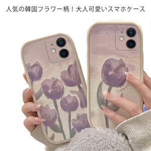 iPhone13 �g�� �X�}�z �P�[�X �؍� �V���R�� �����݃J���[ �t�����[�P�[�X ������ �� �J�o�[ SE2 SE3 7 8 11 12 12mi
