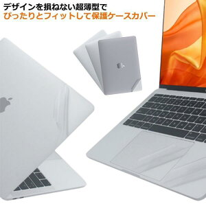 �ی�P�[�X�J�o�[ �ی�J�o�[ �O�� 14�C���` 15�C���` 16�C���` �L�[�{�[�h�J�o�[ Pro 13 M2/M1 �N���A MacBook Air P