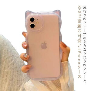 pro ���� iPhone�P�[�X iphone15 �E�F�[�u�P�[�X �X�}�z�J�o�[ max �L�̎� �X�}�z�J�o�[ iphone14�p �Ȃ݂Ȃ݃P�[�X