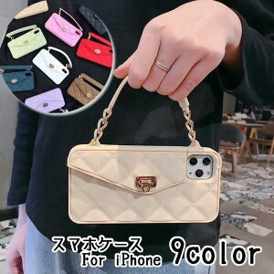�X�}�z�P�[�X �X�}�z�|�[�` �n���h�o�b�O�^ ���[�|�[�` ���f�B�[�X ���^ iPhone 6 7 8 8plus X XSMAX XR 12 mini
