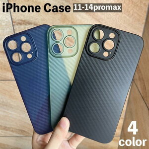 iPhone�P�[�X �X�}�z�P�[�X �w�ʕی� ���h�~ ����h�~ �J�[�{���� ������ �V���v�� ������ iPhone�J�o�[ �X�}�z�J�o�[ �X�}�[�g�t�H���P