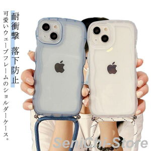 iphone16 �X�g���b�v �X�}�z�V�����_�[ �P�[�X 11 iphone16plus ��|�� �P�[�X iphone iphone16promax �P