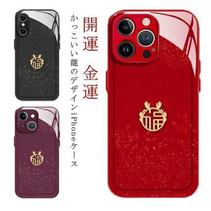 �C�N 13 14 �� �X�}�z�P�[�X iPhone �P�[�X iPhone ���x Pro 12 Max �J�^ �X�}�z�J�o�[ �P�[�X �� �� ���x iPho