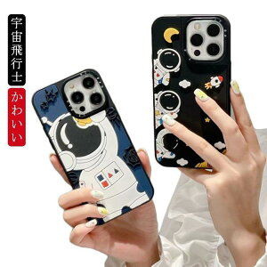 iPhone 15 �P�[�X �X�}�z�P�[�X �F����s�m �ʔ��� iPhone15Pro �P�[�X ���킢�� iPhone 15 promax �X�}�z�P�[�X