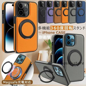 360°��]�����O�t�� iPhone16 �P�[�X MagSafe�Ή� iPhone 15 15pro 14 plus 13 11 �����O�X�^���h �ϏՌ� �X�}�z�P�[�X iPhone 13 16 promax �c�u�� ���u�� i