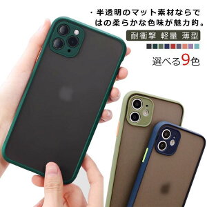 iPhone15�P�[�X �S�@��Ή� �}�b�g ������ iphone�P�[�X iphone�J�o�[ �X�}�z�P�[�X �X�}�z�J�o�[ �z�F �ϏՌ� �����Y�ی� ����