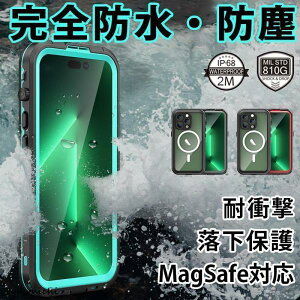 iphone16 e �P�[�X ���S�h�� IP68 iphone15 pro max �P�[�X magsafe �Ή� iphone14 pro �h���P�[�X iphone16 15 plus �t�� �J�o�[ �ϏՌ� �u�����h �X�g���b�v