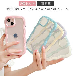 iPhone15�P�[�X 2�Z�b�g �Ȃ݂Ȃ� �E�F�[�u �X�}�z�P�[�X ��l ������� ���� �J�o�[ �N���A�P�[�X iPhone12/iPhone14