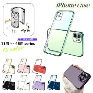 iPhone�p�P�[�X iPhone�p�J�o�[ �X�}�[�g�t�H���P�[�X �X�}�z�P�[�X ���^ �V���R�� �y�� �X�}�z�ی� �V���v�� ������� �j�����p ���f�B