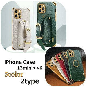 �X�}�z�P�[�X �X�}�z�J�o�[ �z�[���h�����O�t�� �x���g�t�� iPhone 6 6S 6plus 7 8 7plus 8plus XSMAX XR 11