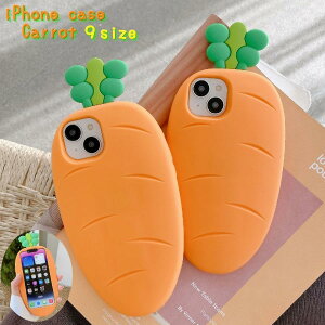 �X�}�z�P�[�X �X�}�z�J�o�[ iPhone�P�[�X �X�}�[�g�t�H���P�[�X iPhone�J�o�[ �ɂ񂶂� ���킢�� ���h�~ ����h�~ �w�ʕی� �I�����W