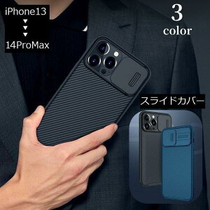 iPhone�P�[�X �X�}�z�P�[�X iPhone14 Plus Pro Max 13 mini �J�o�[ �X���C�h �J�����ی� �w�� �����Y �ϏՌ� TP