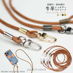 �V�����_�[�X�g���b�v �X�g���b�v�z���_�[ �X�}�z�|�[�` ���v ���U�[ ���O�� �X�}�z �V�����_�[ �X�}�z �~�j�o�b�O ���|�� �΂߂��� �S�@��Ή� iPhone14�V�l�̓�