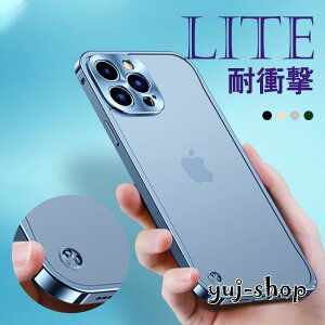 iPhone15 �P�[�X �ϏՌ� iPhone14 Pro Max �o���p�[�P�[�X �A���~ iPhone13 12 11 Pro Max �P�[�X �N���A iPhone 15 14 plus �P�[�X ���� ������� �����Y�J�o�[