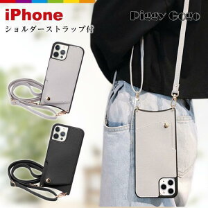 iPhone13 �P�[�X �X�g���b�v�t�� ���U�[ �V�����_�[�X�g���b�v iPhone12 �X�}�z�P�[�X iPhone SE XR iPhone8 mini XS Pro Max