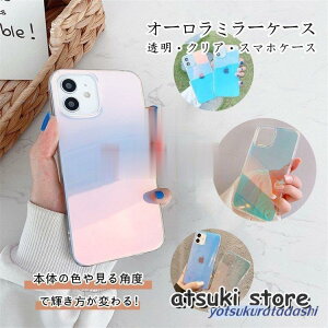 �X�}�z�P�[�X �I�[���� �~���[�P�[�X �� �N���A�P�[�X �ؚ� iPhone13 iPhone13Pro iPhoneX/XS iPhoneXR �I�V���� �L���L�� ���� ����