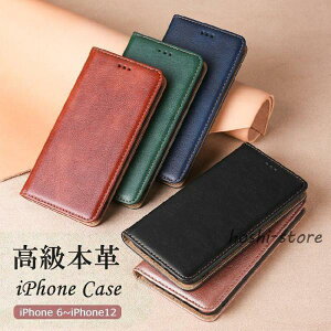 iPhone 15 14 13 12iphone�P�[�X �蒠�^ �{�v �����Y �y�A ������� �A�C�t�H���P�[�X �X�}�z�P�[�X �g�уP�[�X �J�[�h���[ ���U�[ �X�^���h ���C�����X