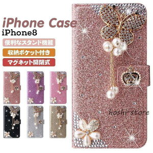 iphone 15 1413 iPhone 8 Plus �p�[�� ���C���X�g�[�� �L���L�� �蒠�^ �A�C�t�H�� ���z�^ �L���L�� �J�[�h���[ �X�^���h �}�O�l�b�g �P�[�X