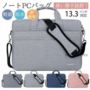 �p�\�R���P�[�X �m�[�g�p�\�R�� 13 14 15 �C���` �P�[�X PC�P�[�X �h�� �p�\�R���o�b�O �A�� �����[�g���[�N �^�C���i�[�o�b�O �Ռ��z��