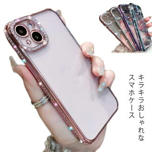 �X�}�z�P�[�X �؍��� ���킢�� iPhone13 iPhone12 iPhone11 Pro MAX XS X XR �P�[�X �L���L�� �l