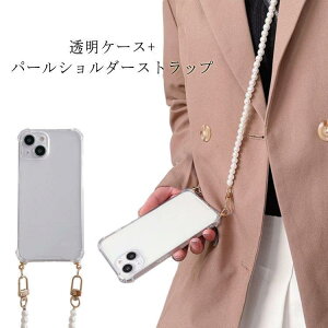 iphone15 �P�[�X pro �X�}�z�V�����_�[ iphone14 �P�[�X iphone13 �P�[�X iphone�P�[�X �X�}�z�P�[�X �N���A ����