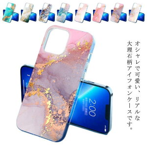 iPhone14 �P�[�X �嗝�Ε� �ی�J�o�[ iPhone13ProMax�P�[�X TPU ���^ �A�C�t�H�� �X�}�z�P�[�X �؍� �g�уP�[�X