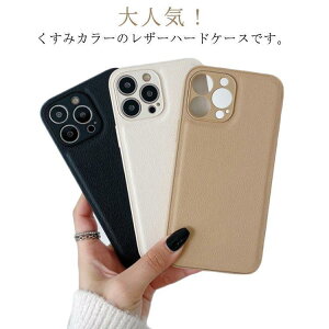 �X�}�z�P�[�X �X�}�z�J�o�[ iPhone�P�[�X iPhone13 �P�[�X iphone13 pro iphone13 pro max �P�[�X