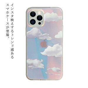 �X�}�z�P�[�X iPhone12 iPhone11 �؍� ������� �L���L�� �P�� iPhone12 �P�[�X �J���[ 12Pro 12ProM