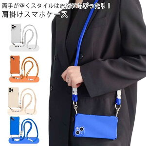 �X�}�z�P�[�X �V�����_�[�^�C�v iPhone13 iPhone12 iPhone11 Pro MAX XS X XR �P�[�X �X�}�z�V����