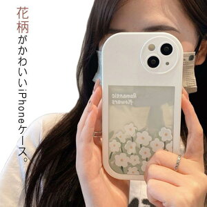 iphone14 �P�[�X ���킢�� �X�}�z�P�[�X �X�}�z�J�o�[ �� iphone13�P�[�X iphone12 �g�уP�[�X �g�уJ�o�[ ���f�B