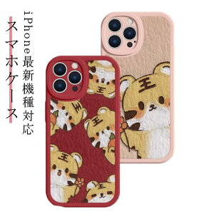 �X�}�z�P�[�X iPhone�P�[�X �X�}�z�J�o�[ ���� ���x �\��x iPhone15 �� �� �g�� �P�[�X �����Y�ی� iPhone15Pro �\�t