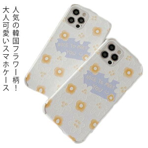 iPhone13 �g�� �X�}�z �P�[�X �؍� �V���R�� �����݃J���[ �t�����[�P�[�X ������ �� �J�o�[ iPhone11 11pro iPhone1