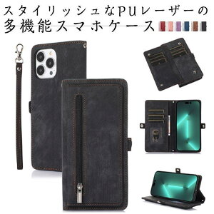 iPhone15�P�[�X �P�[�X 15ProMax �蒠�^ �n���h�X�g���b�v�t�� 15Plus 13pro iPhone14 �X�}�z�X�^���h �P�[�X 1
