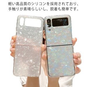 Galaxy Z Flip4 �X�}�z�P�[�X Galaxy Z Flip3 5G �P�[�X �L���L�� ������ SC-54B SCG12 SC-54C �Ή�