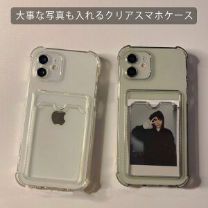 iphone14 �X�}�z�P�[�X ������� �ʐ^����� �N���A �A�C�t�H���p iphone14plus iphone14Pro iphone