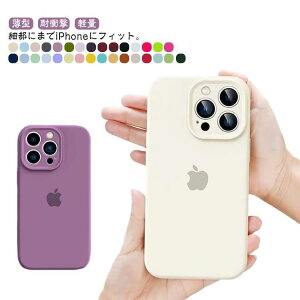 iphone15 �P�[�X �g�уP�[�X �X�}�z�P�[�X iphone13 �P�[�X iphone14 �P�[�X iPhone15 Pro �P�[�X iPhone
