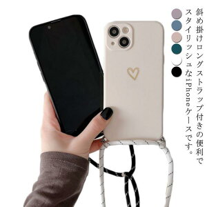 iPhone13 �P�[�X �X�g���b�v�t�� iPhone 14 �P�[�X �X�}�z�V�����_�[ �X�}�z�P�[�X iPhone 14Pro iPhone